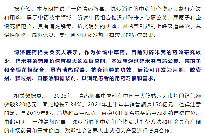 耀世娱乐(中国)官方网站