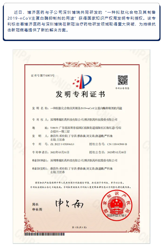 耀世娱乐(中国)官方网站