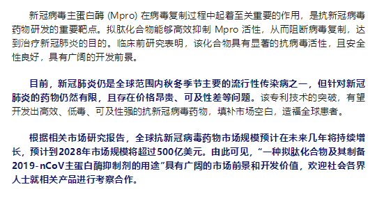 耀世娱乐(中国)官方网站