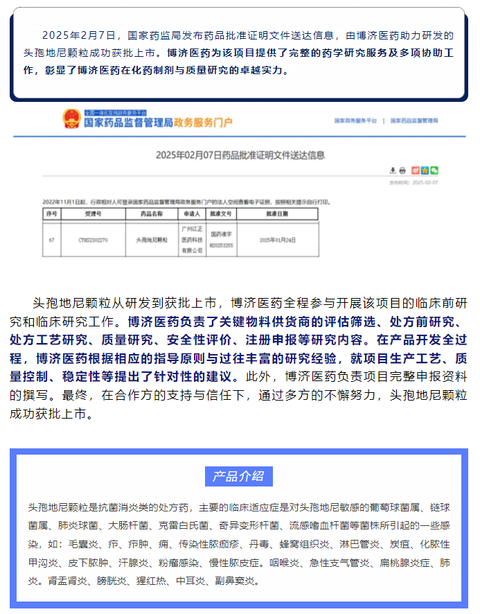 耀世娱乐(中国)官方网站