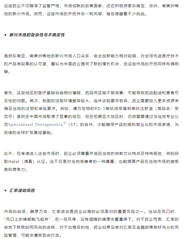 耀世娱乐(中国)官方网站