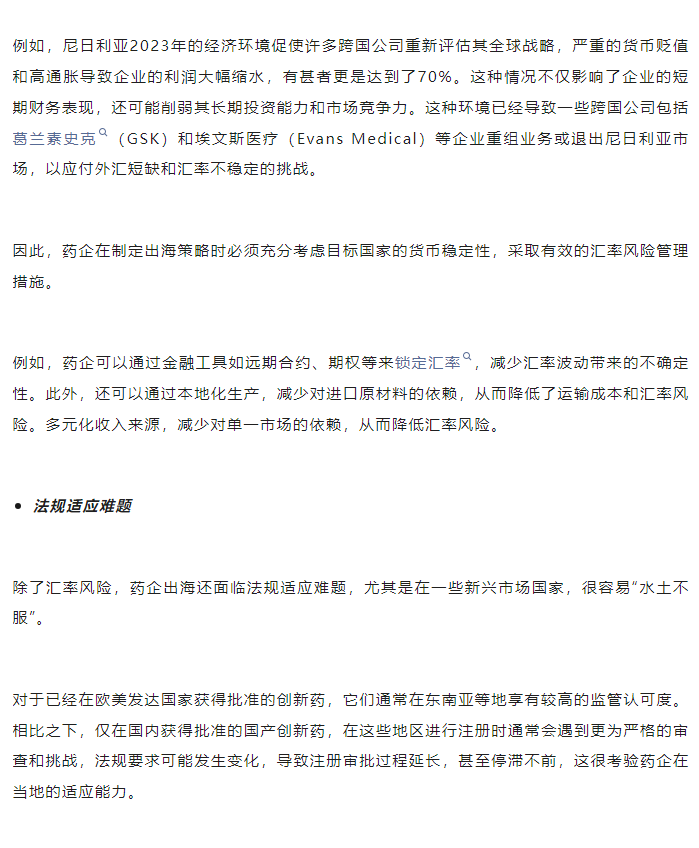 耀世娱乐(中国)官方网站