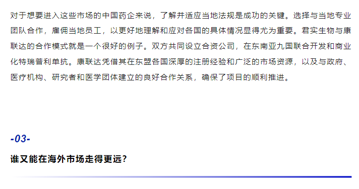 耀世娱乐(中国)官方网站