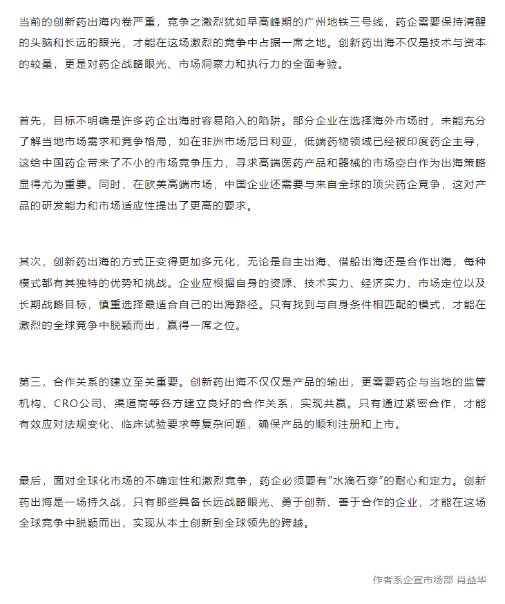 耀世娱乐(中国)官方网站