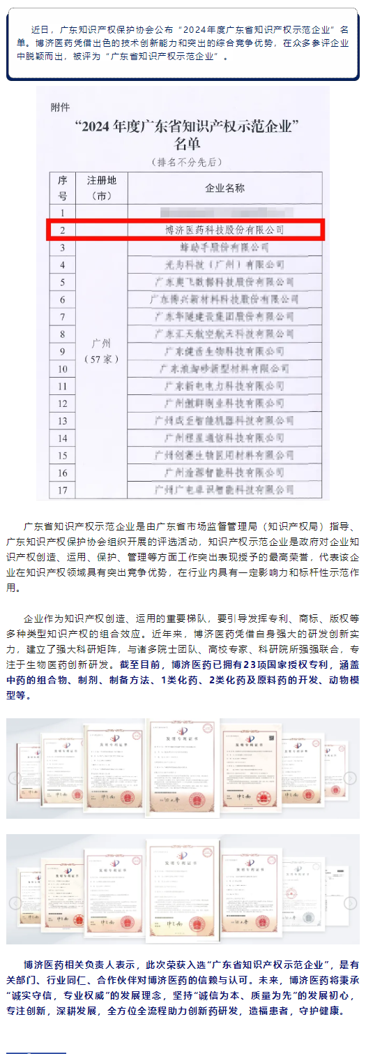 耀世娱乐(中国)官方网站