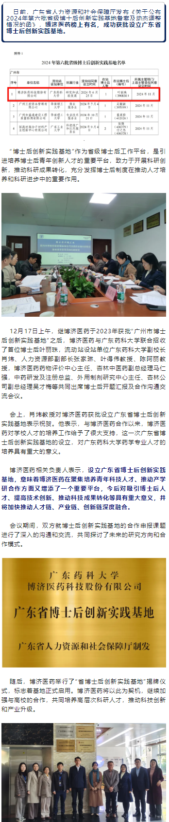 耀世娱乐(中国)官方网站