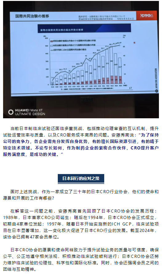 耀世娱乐(中国)官方网站