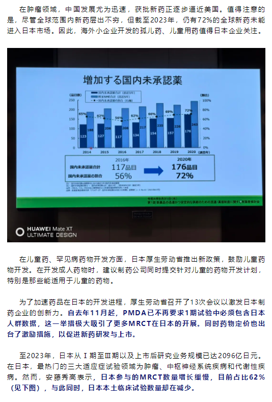 耀世娱乐(中国)官方网站