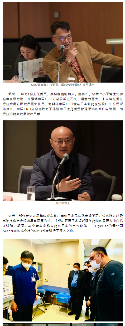 耀世娱乐(中国)官方网站