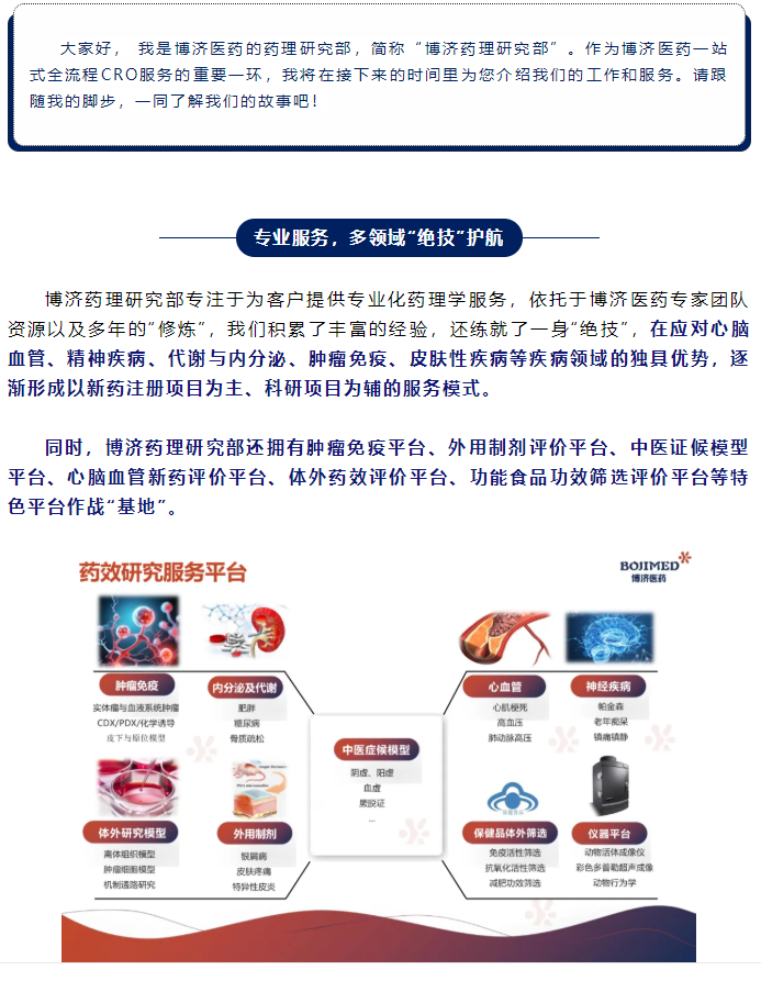 耀世娱乐(中国)官方网站