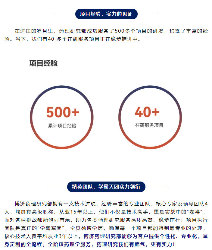 耀世娱乐(中国)官方网站