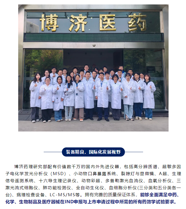 耀世娱乐(中国)官方网站