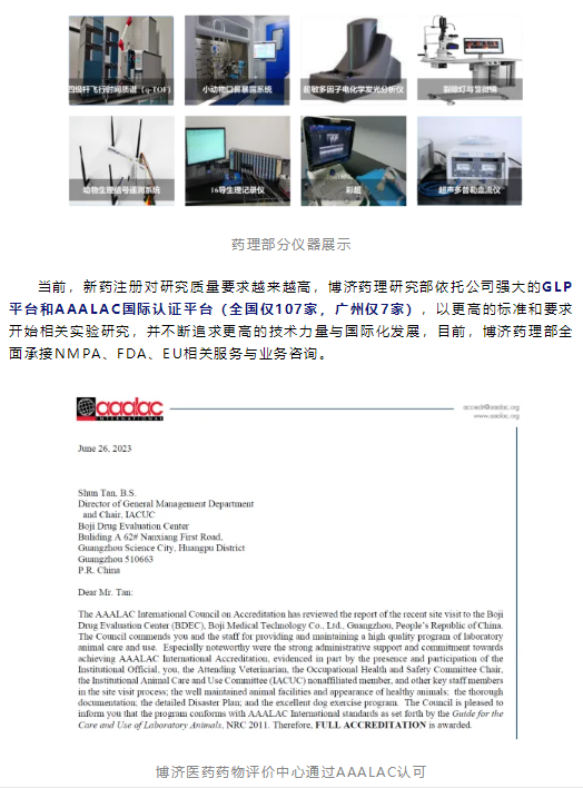 耀世娱乐(中国)官方网站