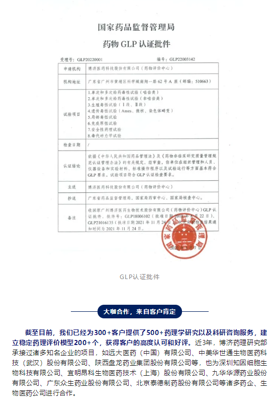 耀世娱乐(中国)官方网站