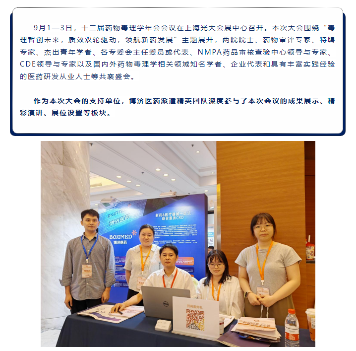 耀世娱乐(中国)官方网站