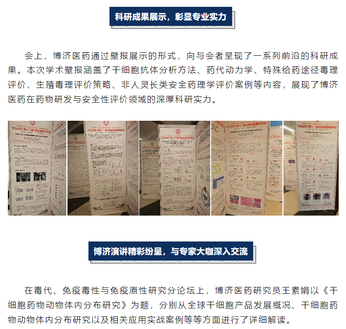 耀世娱乐(中国)官方网站