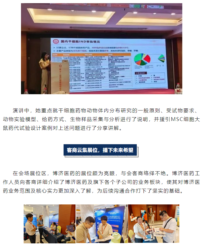 耀世娱乐(中国)官方网站