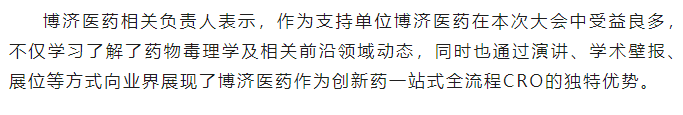 耀世娱乐(中国)官方网站