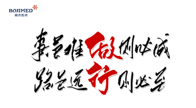 耀世娱乐(中国)官方网站