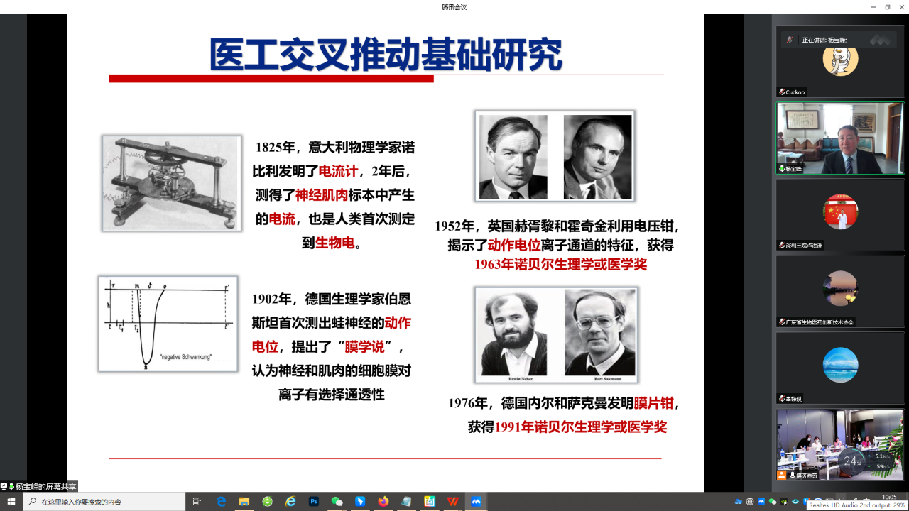 耀世娱乐(中国)官方网站