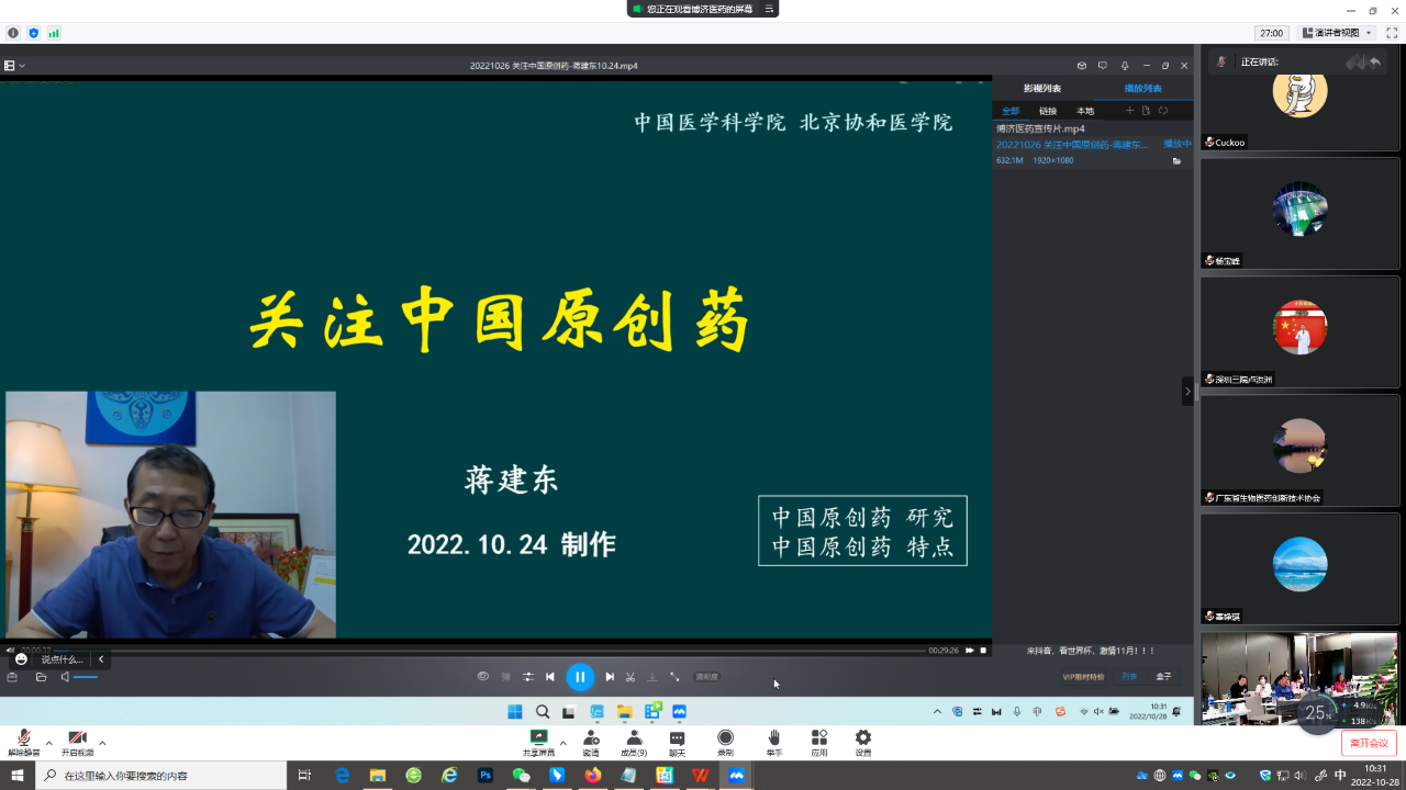 耀世娱乐(中国)官方网站