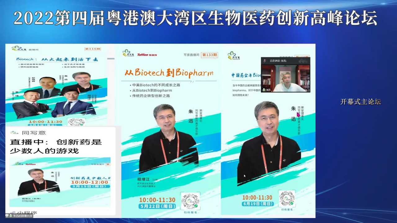 耀世娱乐(中国)官方网站