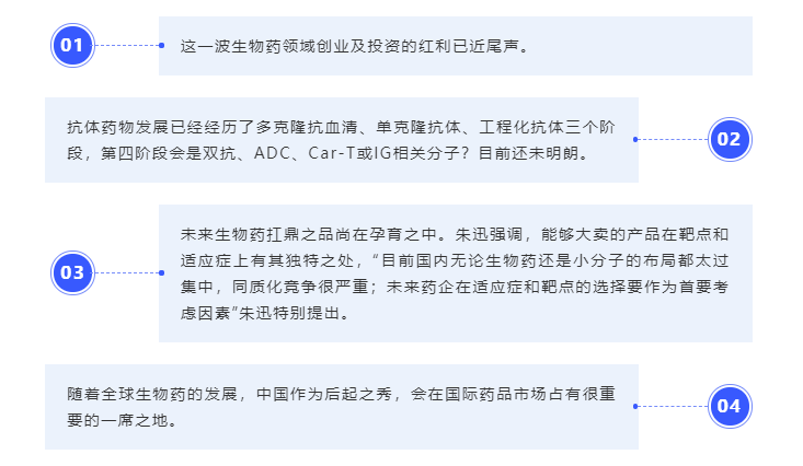 耀世娱乐(中国)官方网站