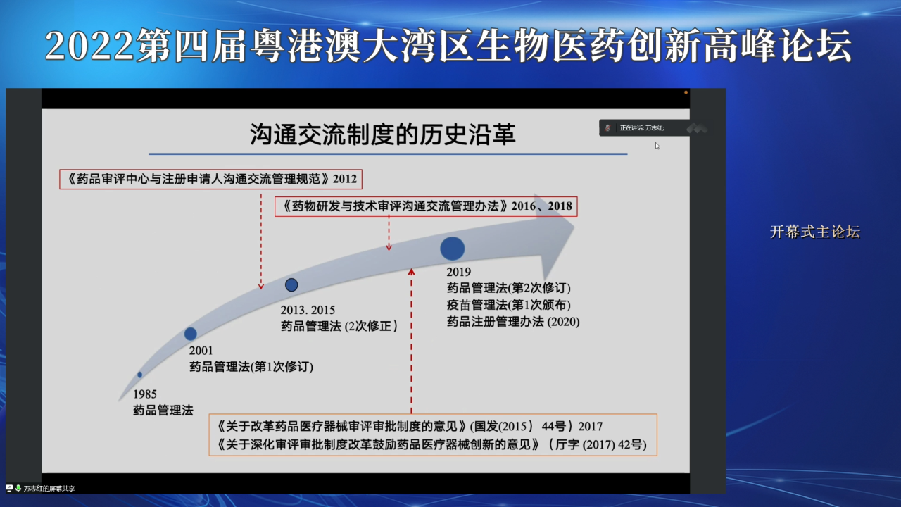 耀世娱乐(中国)官方网站