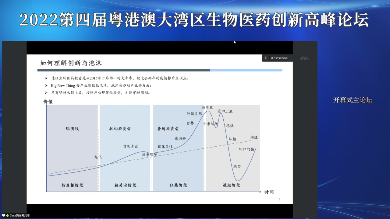 耀世娱乐(中国)官方网站