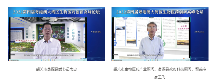 耀世娱乐(中国)官方网站