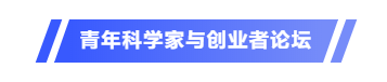 耀世娱乐(中国)官方网站