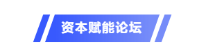 耀世娱乐(中国)官方网站