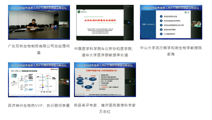 耀世娱乐(中国)官方网站