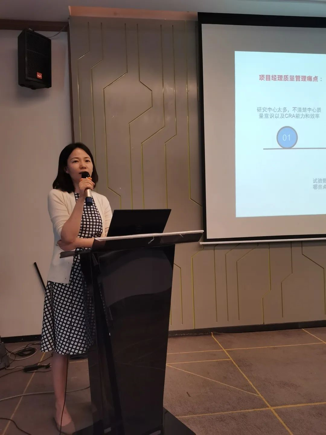 耀世娱乐(中国)官方网站
