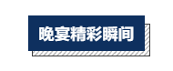 耀世娱乐(中国)官方网站