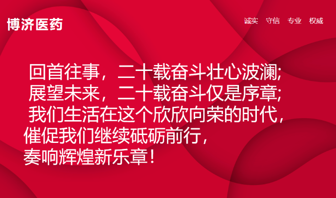 耀世娱乐(中国)官方网站