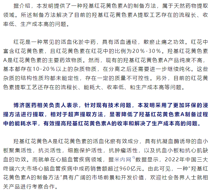 耀世娱乐(中国)官方网站