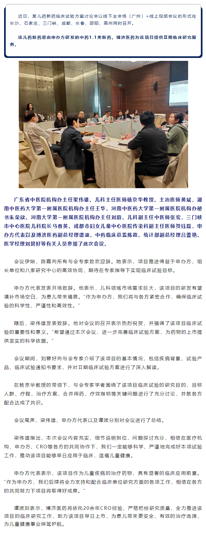 耀世娱乐(中国)官方网站