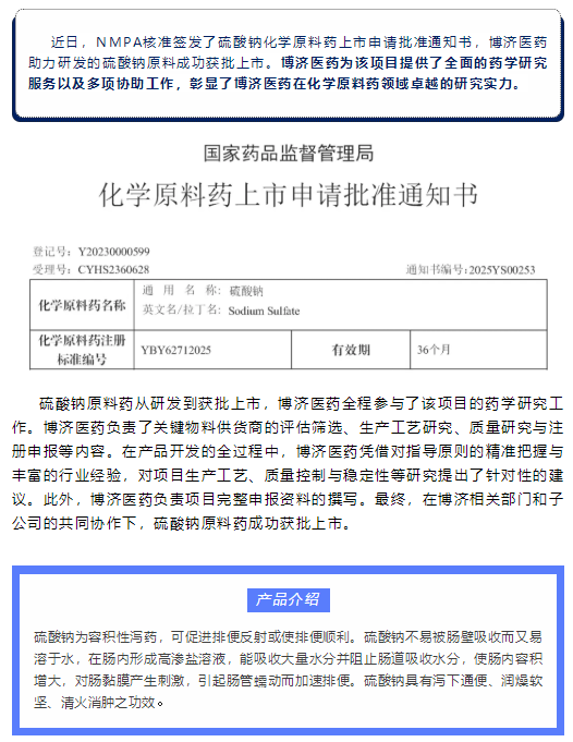 耀世娱乐(中国)官方网站