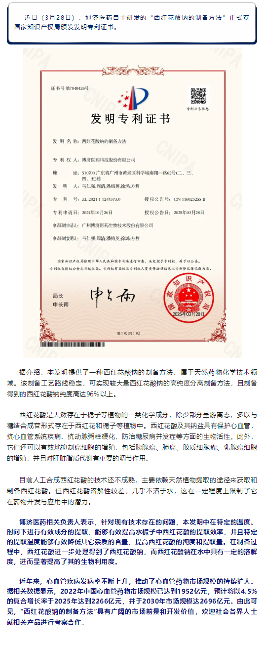 耀世娱乐(中国)官方网站