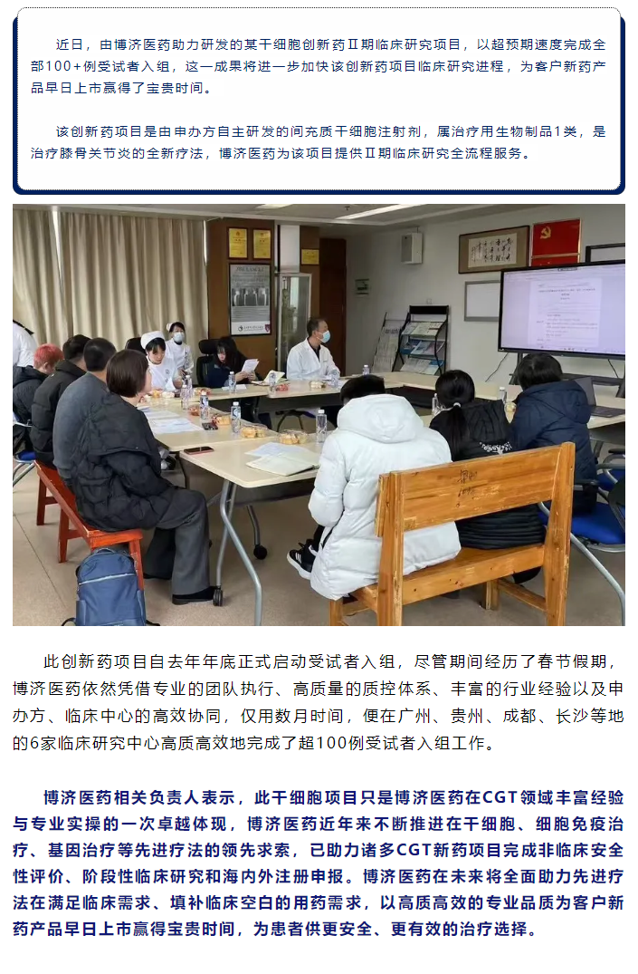 耀世娱乐(中国)官方网站