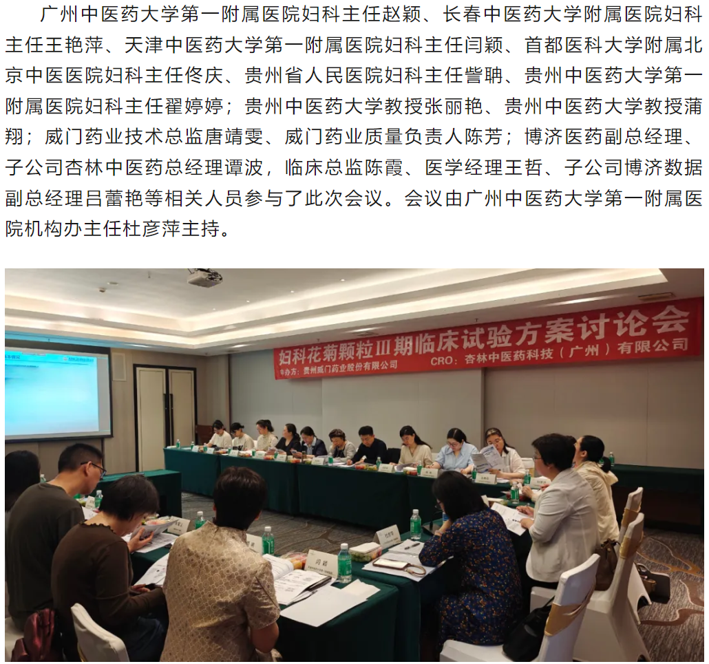 耀世娱乐(中国)官方网站