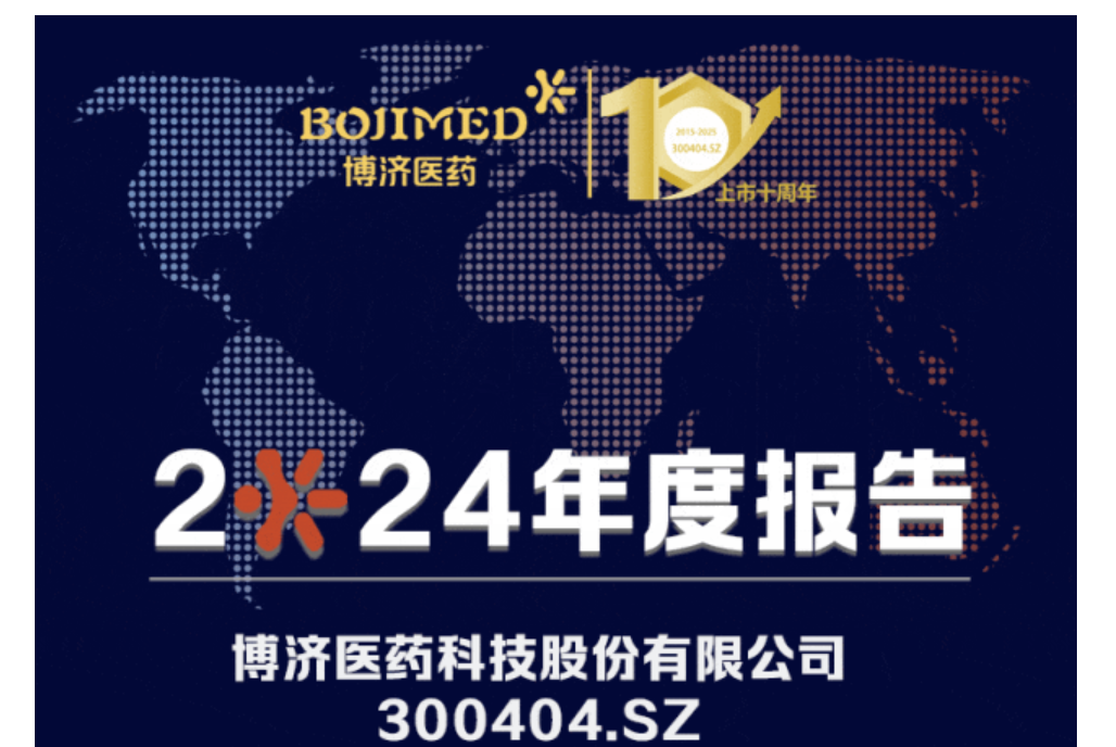 耀世娱乐(中国)官方网站