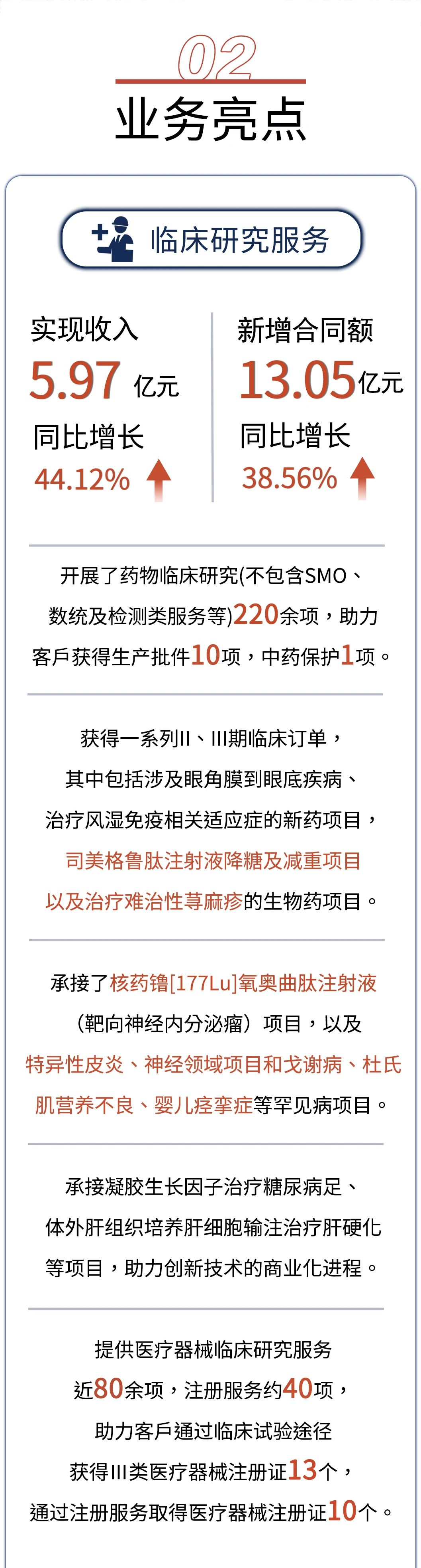 耀世娱乐(中国)官方网站