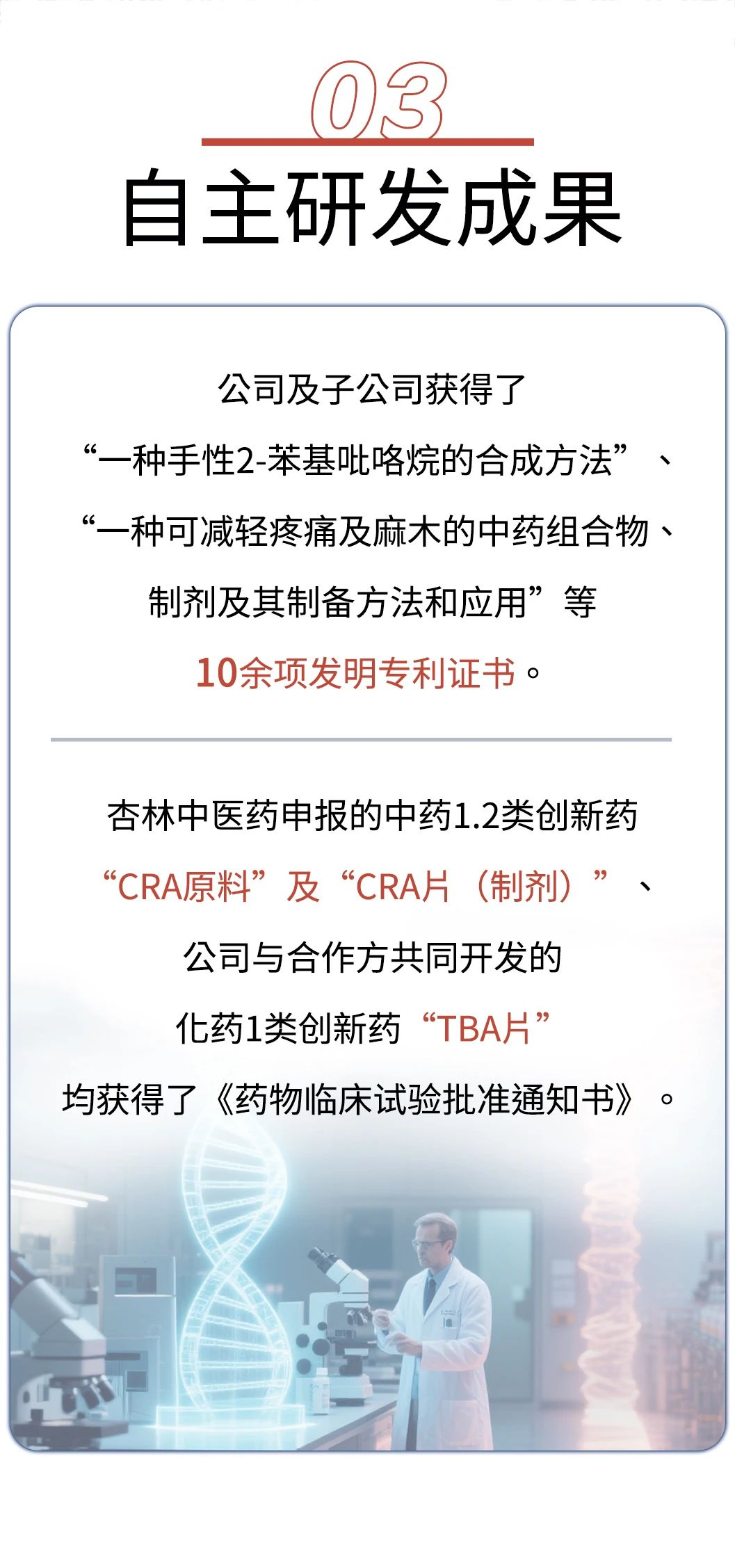 耀世娱乐(中国)官方网站