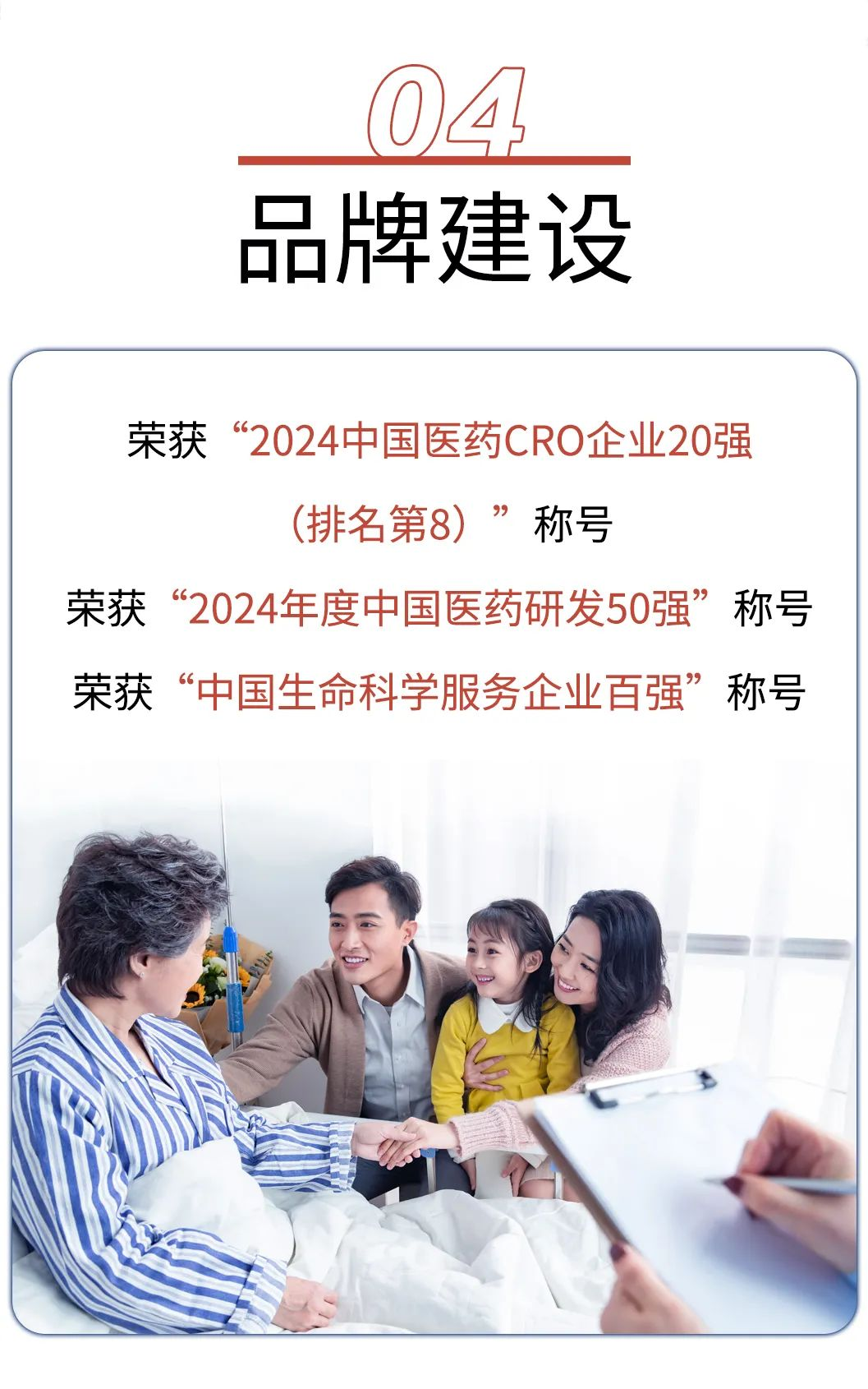 耀世娱乐(中国)官方网站