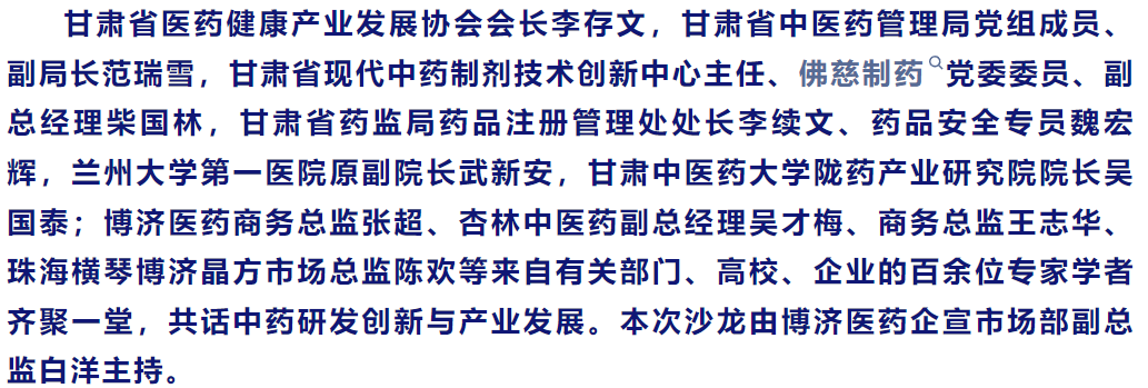 耀世娱乐(中国)官方网站