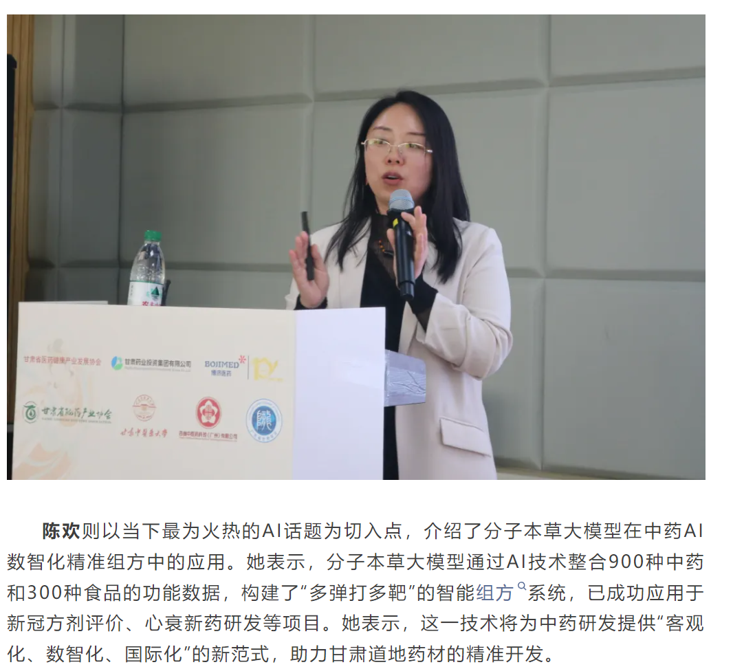耀世娱乐(中国)官方网站